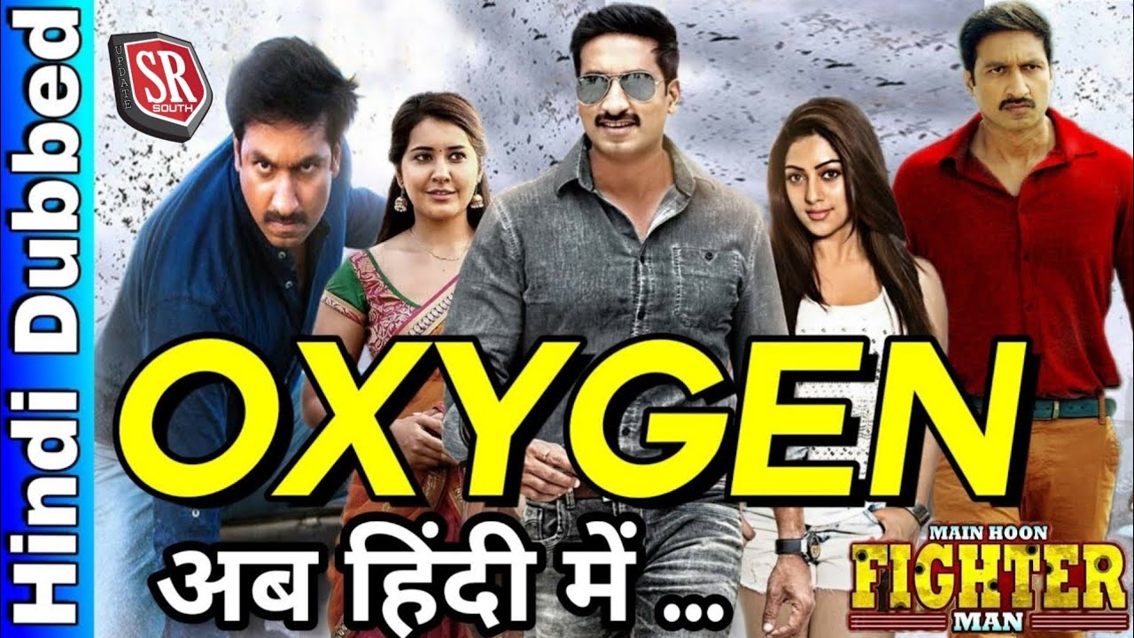 oxygen movie dubbed in hindi