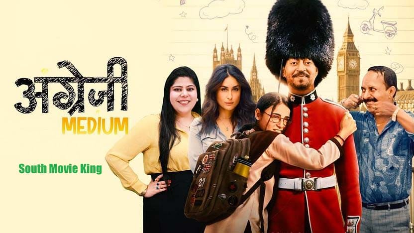 Angrezi Medium hindi full movie