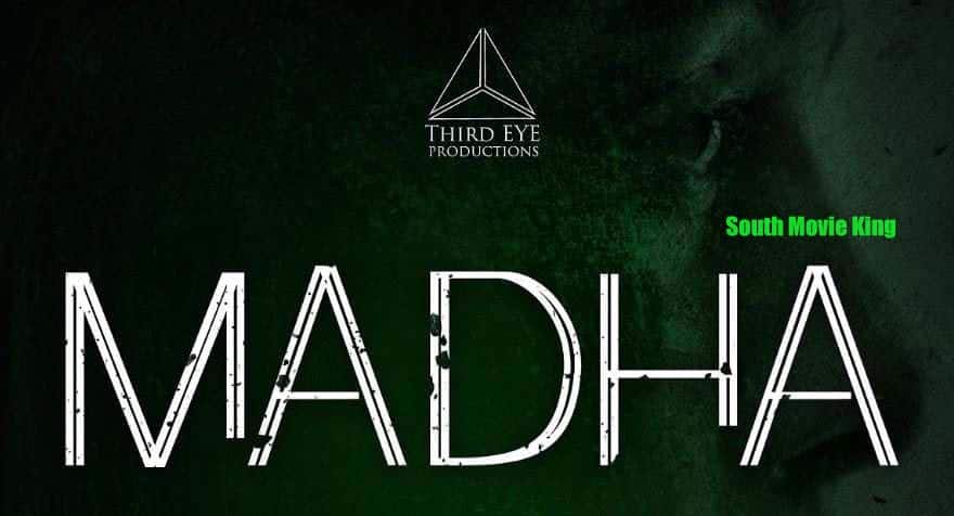 Madha 2020 Telugu Full Movie