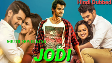 Insaaf ka Rakshak Hindi Dubbed Full Movie| Jodi