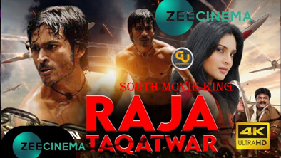 Raja Taqatwar Hindi dubbed full movie