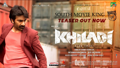 Khiladi Telugu Full Movie
