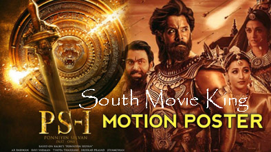 Ponniyin Selvan Tamil Full Movie
