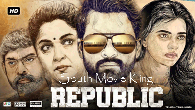 Republic Hindi Dubbed Movie Download