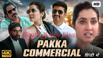 Pakka Commercial Hindi Dubbed Movie